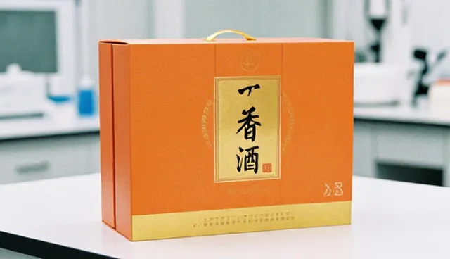 白酒礼盒包装设计如何满足不同使用场景需求